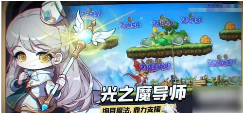 冒险岛枫之传说新职业推荐 (冒险岛枫之传说玩法介绍)插图4