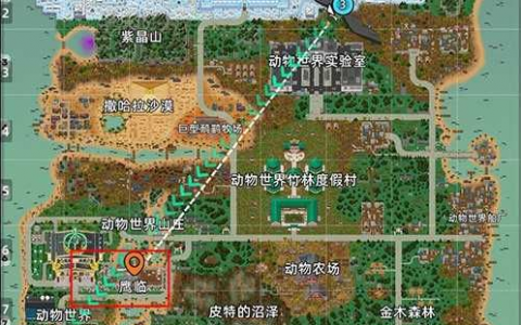 小动物之星桃花树的隐藏成就(小动物之星的桃花林在哪)