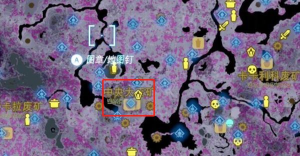 王国之泪沉睡于地底神殿的谜团任务怎么做(王国之泪解锁全神庙的任务)插图1