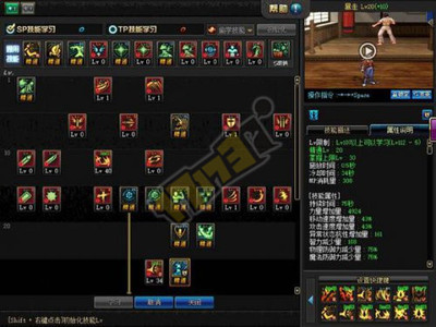 甘雨永冻阵容搭配推荐(甘雨搭配什么阵容)插图