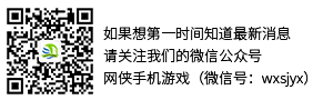 CF手游王者军衔卡在哪里买(cf手游在哪里买英雄级)插图1