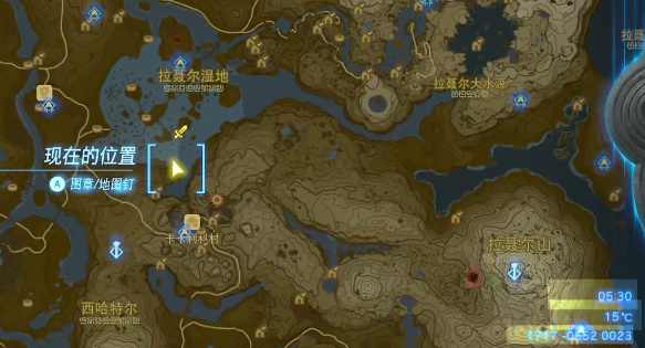 王国之泪炖怪物怎么做(王国之泪怪物防御怎么破)插图1