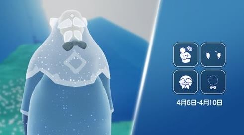 光遇复刻一览表2023 (光遇怎么获得100颗心))插图4