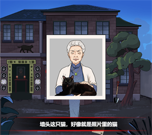 一代沙雕找出盒子的秘密攻略(找出盒子的秘密攻略)插图1