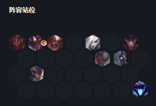 法师搬砖推荐阵容搭配(法师配什么阵容)插图1