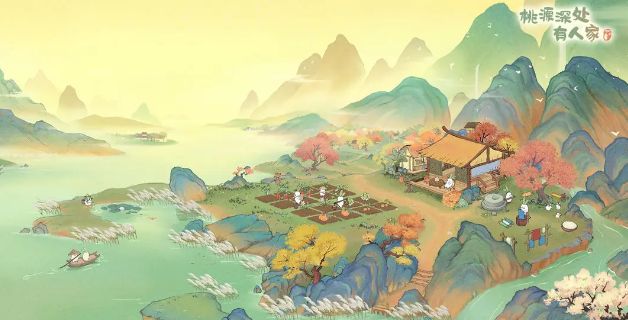 桃源深处有人家天池录多久刷新(桃源深处有人家每日几点刷新)插图