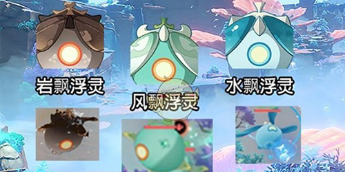 原神浮游晶化核怎么获得(原神浮游晶化核怎么获取)插图