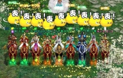 端游神武阵容搭配推荐(神武日常队伍阵容搭配)插图2