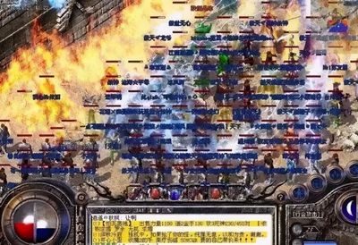 天下争锋阵容搭配推荐攻略(逐鹿天下阵容搭配)插图1
