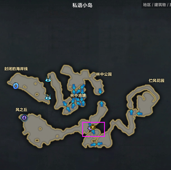 命运方舟妮娜芙在哪(命运方舟妮芙娜在哪里)插图4