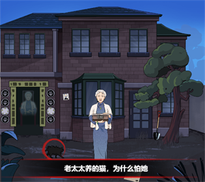一代沙雕找出盒子的秘密攻略(找出盒子的秘密攻略)插图2