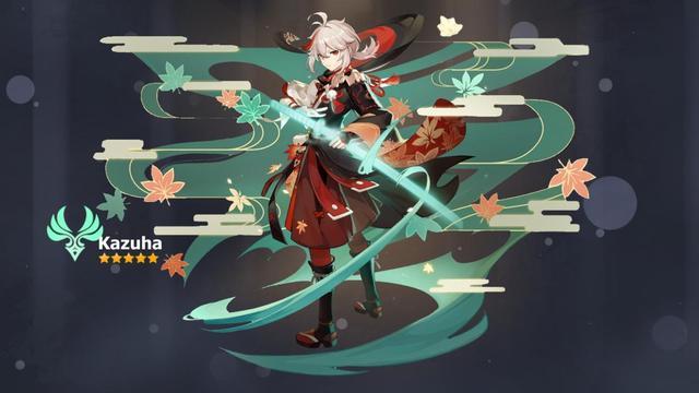 原神甘雨什么时候复刻(甘雨2023什么时候复刻)插图2