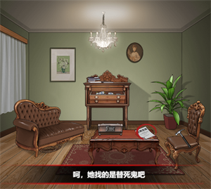 一代沙雕找出盒子的秘密攻略(找出盒子的秘密攻略)插图13