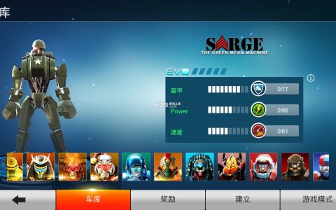 星界救赎阵容搭配推荐(魔界战记阵容搭配)
