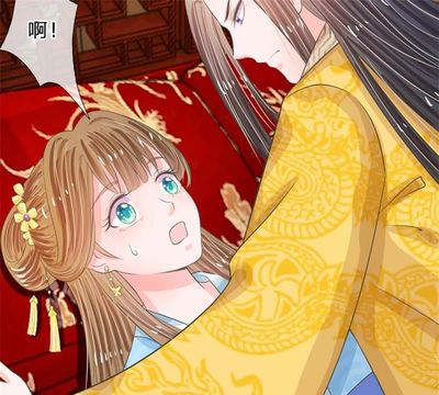 皇后养成计划推荐阵容搭配(皇后的成长计划2)插图4