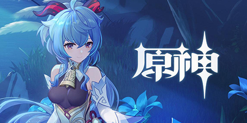 原神甘雨圣遗物怎么搭配(原神甘雨圣遗物搭配推荐)插图