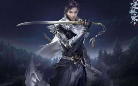 逆水寒手游新手奇遇任务攻略(逆水寒奇遇任务全攻略)