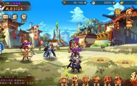 少年三国志2剑阁怎么打(少年三国志2怎么化境)