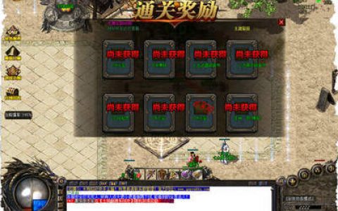 勇武门派推荐阵容搭配图(一代掌门阵容搭配)