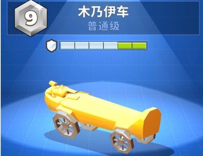 弹射世界船长阵容搭配推荐(弹射世界平民队伍推荐)插图1