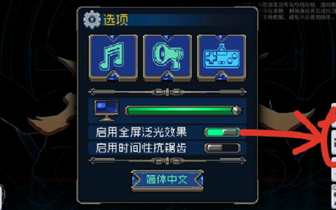 战魂铭人礼包码在哪里兑换(ios战魂铭人礼包码在哪兑换)