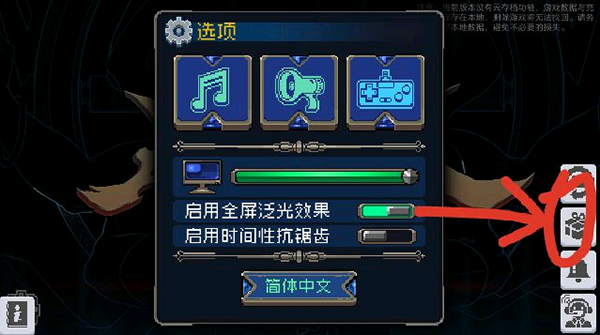 战魂铭人礼包码在哪里兑换(ios战魂铭人礼包码在哪兑换)插图