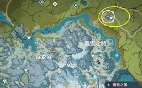 原神覆雪之国任务怎么完成(原神雪山迷踪任务怎么完成)
