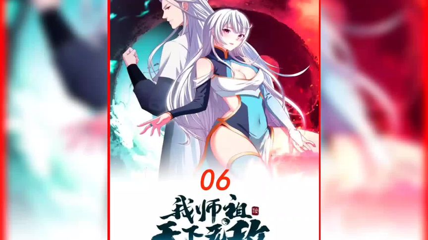 触漫推荐魔女搭配阵容(乱斗西游2魔女阵容搭配)插图1