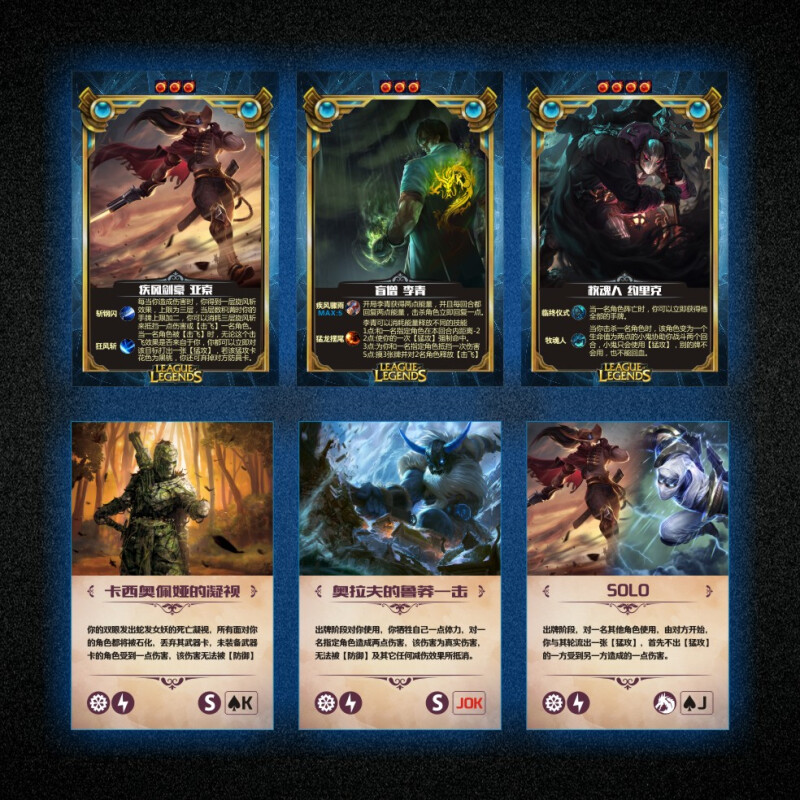 无限魔人阵容搭配推荐(魔法无敌阵容搭配)插图