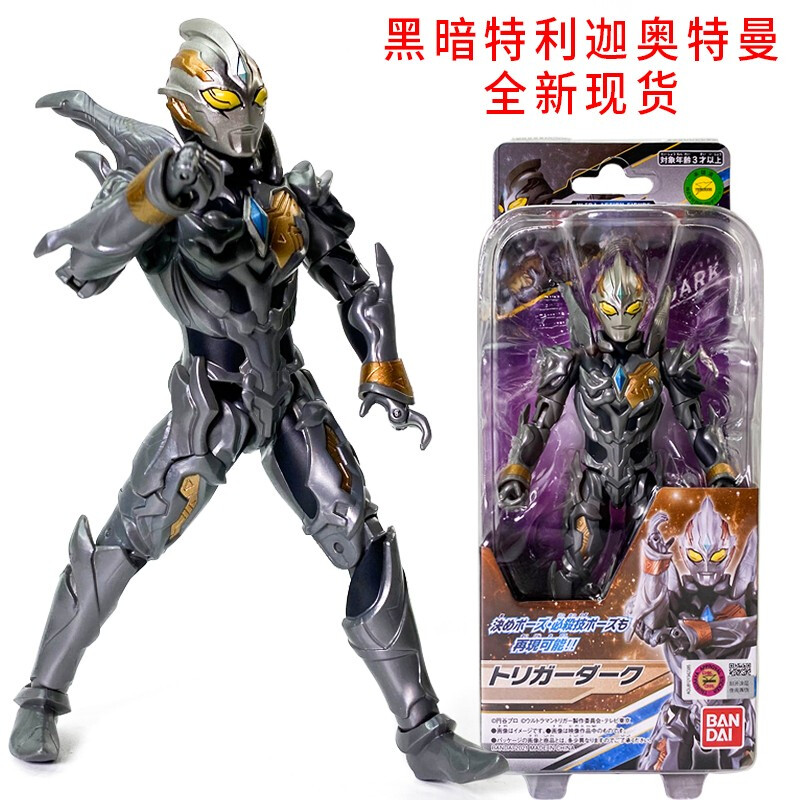 宇宙骑士水晶推荐阵容搭配(灵动骑士阵容推荐)插图
