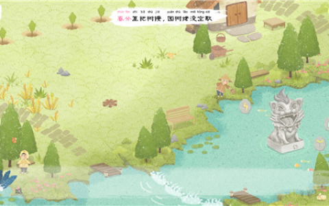 四季之春怎么浇水(四季之春怎样浇水)
