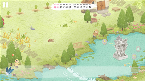 四季之春怎么浇水(四季之春怎样浇水)插图