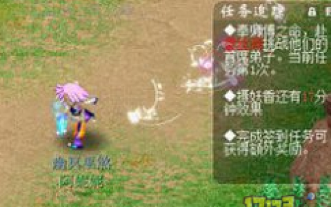 梦幻西游精锐推荐阵容搭配(梦幻西游69精锐比武阵容)