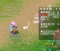 梦幻西游精锐推荐阵容搭配(梦幻西游69精锐比武阵容)插图
