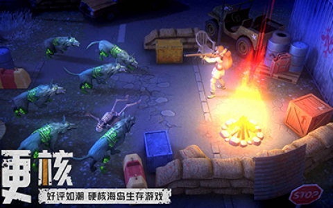 我的水世界求生怎么找到三个地牢(我的水世界过滤水怎么用)