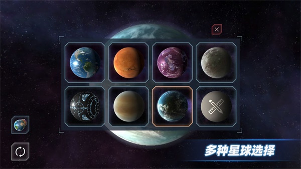 星际格斗家阵容搭配推荐(格斗家配什么阵容)插图1