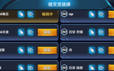 原神属性阵容搭配推荐(原神角色属性搭配)
