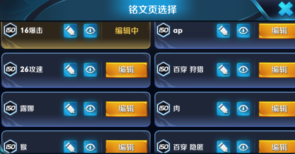 原神属性阵容搭配推荐(原神角色属性搭配)插图