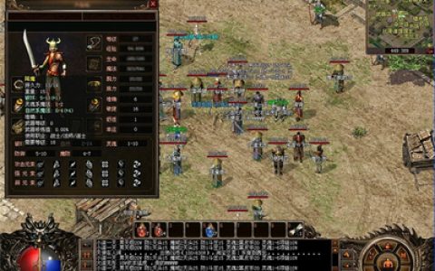 攻城天下刘备阵容推荐搭配(攻城天下武将阵容搭配)