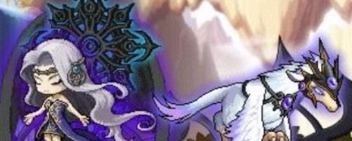 冒险岛枫之传说 (冒险岛黑骑士希纳斯怎样打)插图