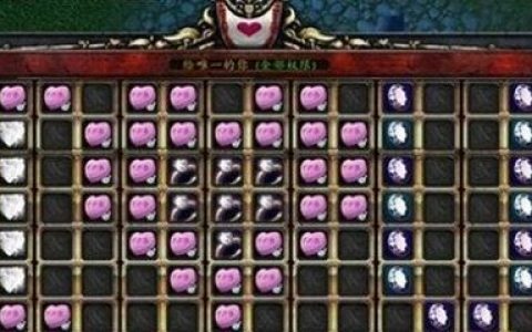 棋盘西游雷公阵容推荐搭配(雷电将军的阵容搭配)