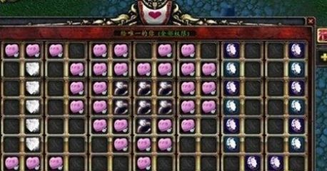 棋盘西游雷公阵容推荐搭配(雷电将军的阵容搭配)插图