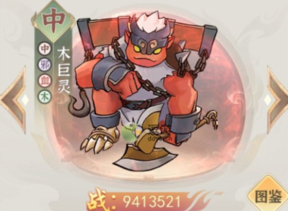 一剑江湖灵宠选择(一剑江湖灵宠抽取)插图1