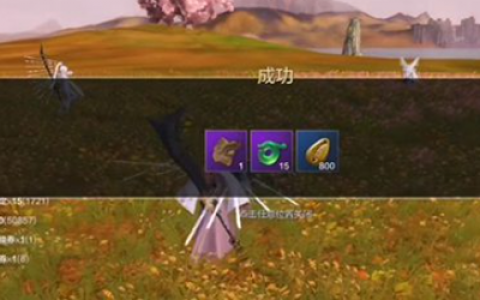 妄想山海守龙图怎么打(妄想山海守龙图)