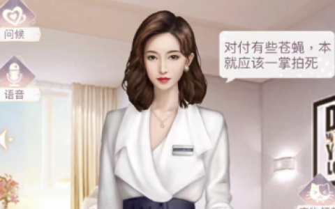 一千克拉女王怎么强化天赋(一千克拉女王天赋强化)