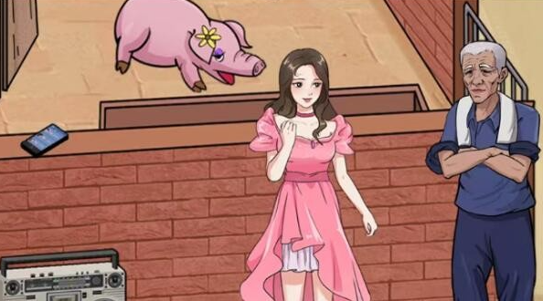 一代沙雕帮大爷买到想要的猪怎么过(一代沙雕帮爷爷买到想要的猪)插图