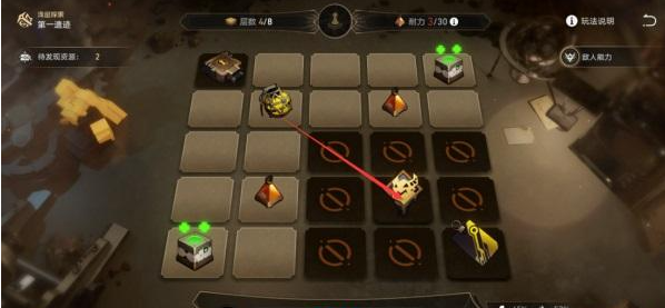 崩坏星穹铁道遗迹怎么开启(崩坏星穹铁道新版本前瞻)插图3