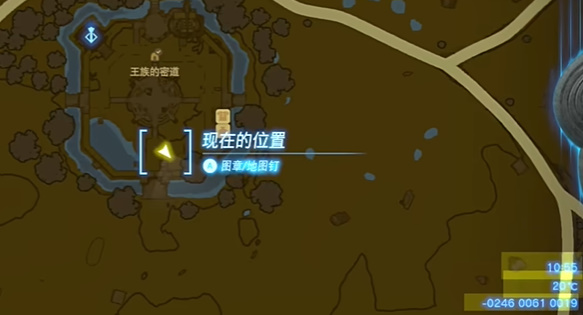 王国之泪未建成的马厩怎么完成(王国之泪马厩怎么放马)插图1