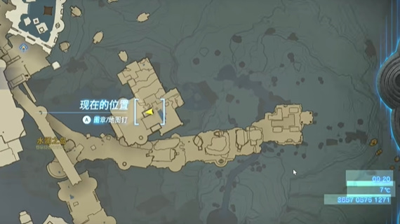 王国之泪跃然空中的妻子攻略(王国之泪跃然空中的妻子任务)插图4