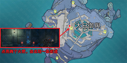 原神许伯利翁哀歌怎么做(原神许伯利翁哀歌怎么过)插图